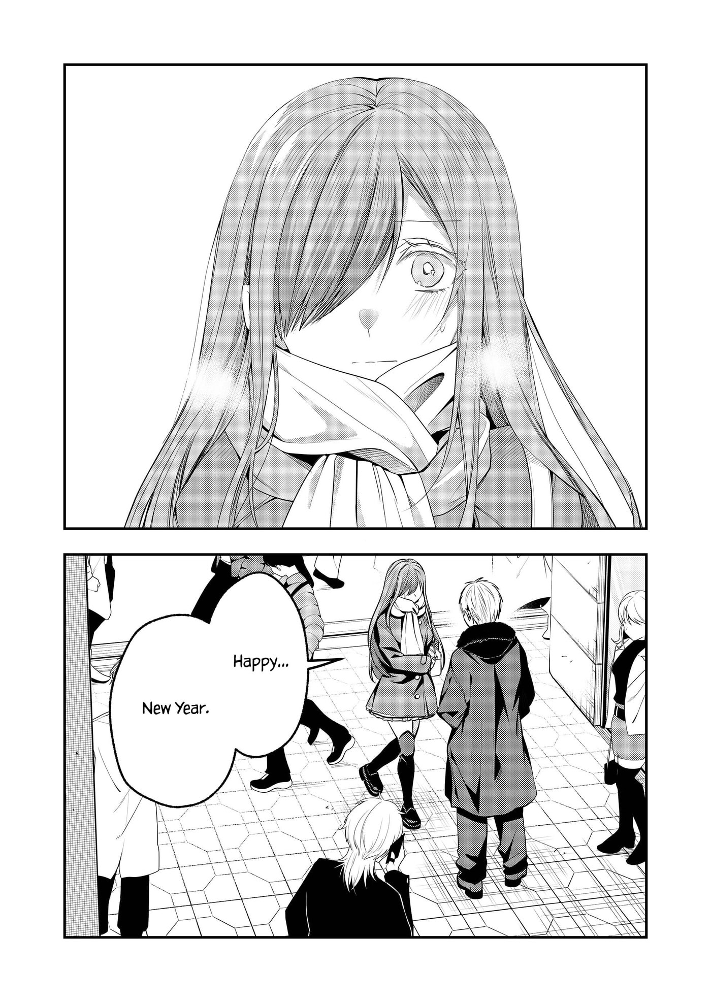 Secrets of the Gal Wife Chapter 54 page 15 - 