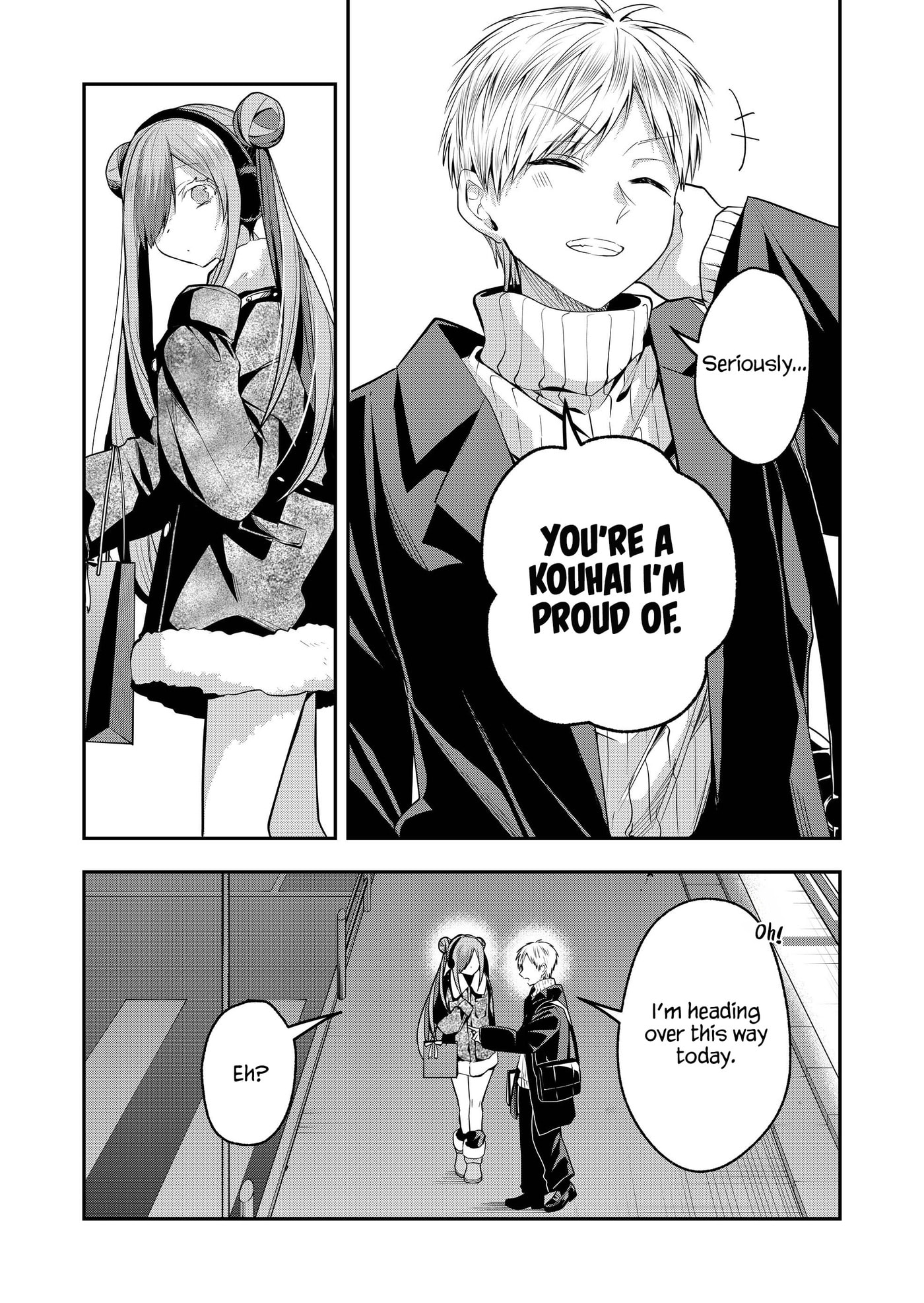 Secrets of the Gal Wife Chapter 54 page 3 - 
