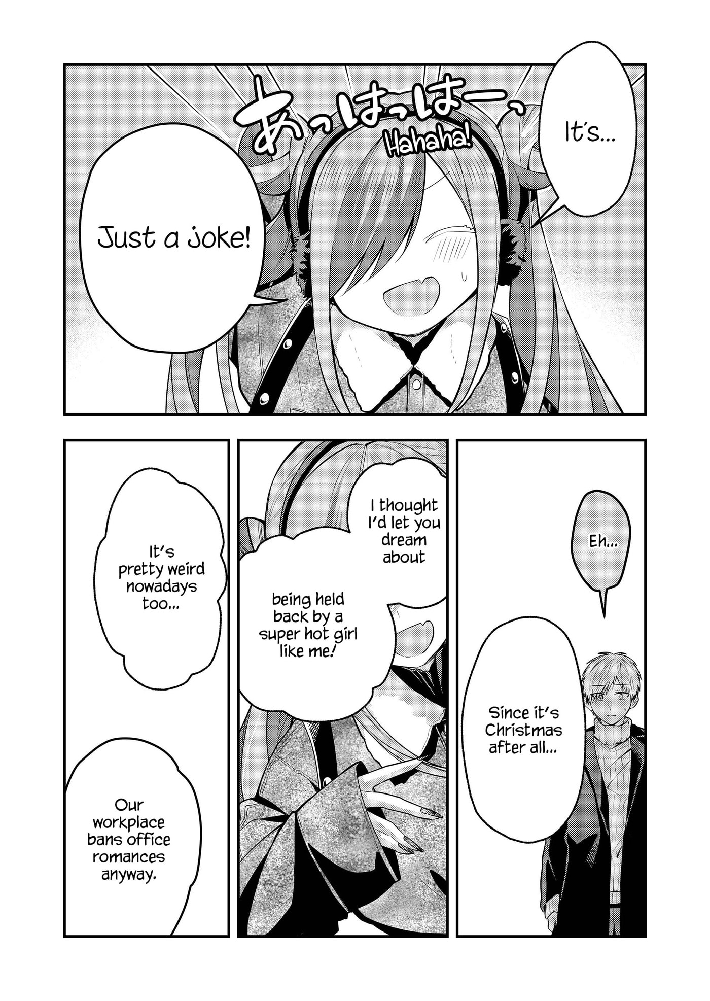 Secrets of the Gal Wife Chapter 54 page 8 - 