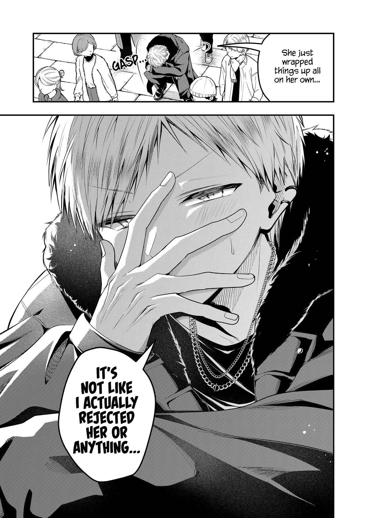 Secrets of the Gal Wife Chapter 55 page 11 - 