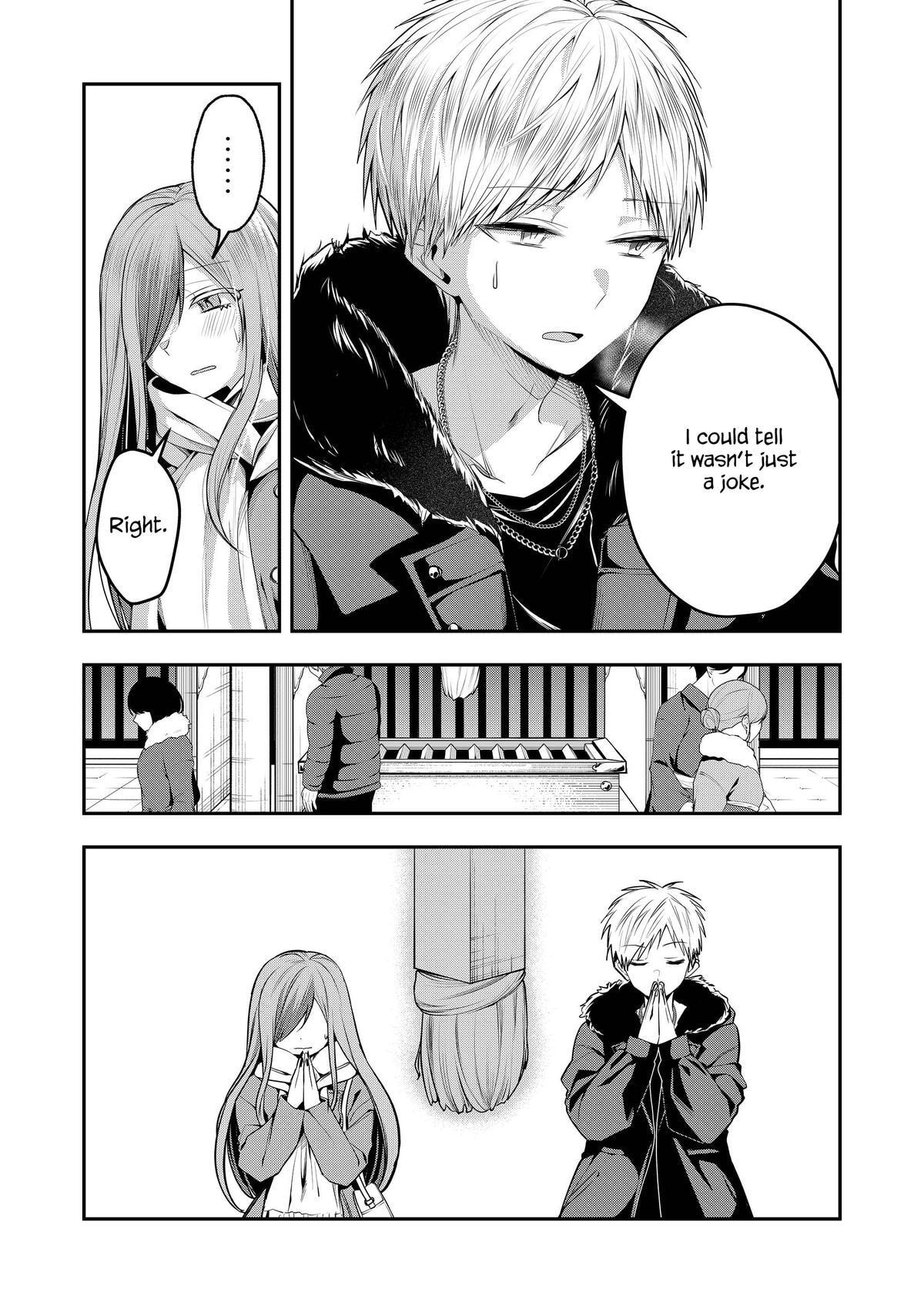 Secrets of the Gal Wife Chapter 55 page 5 - 
