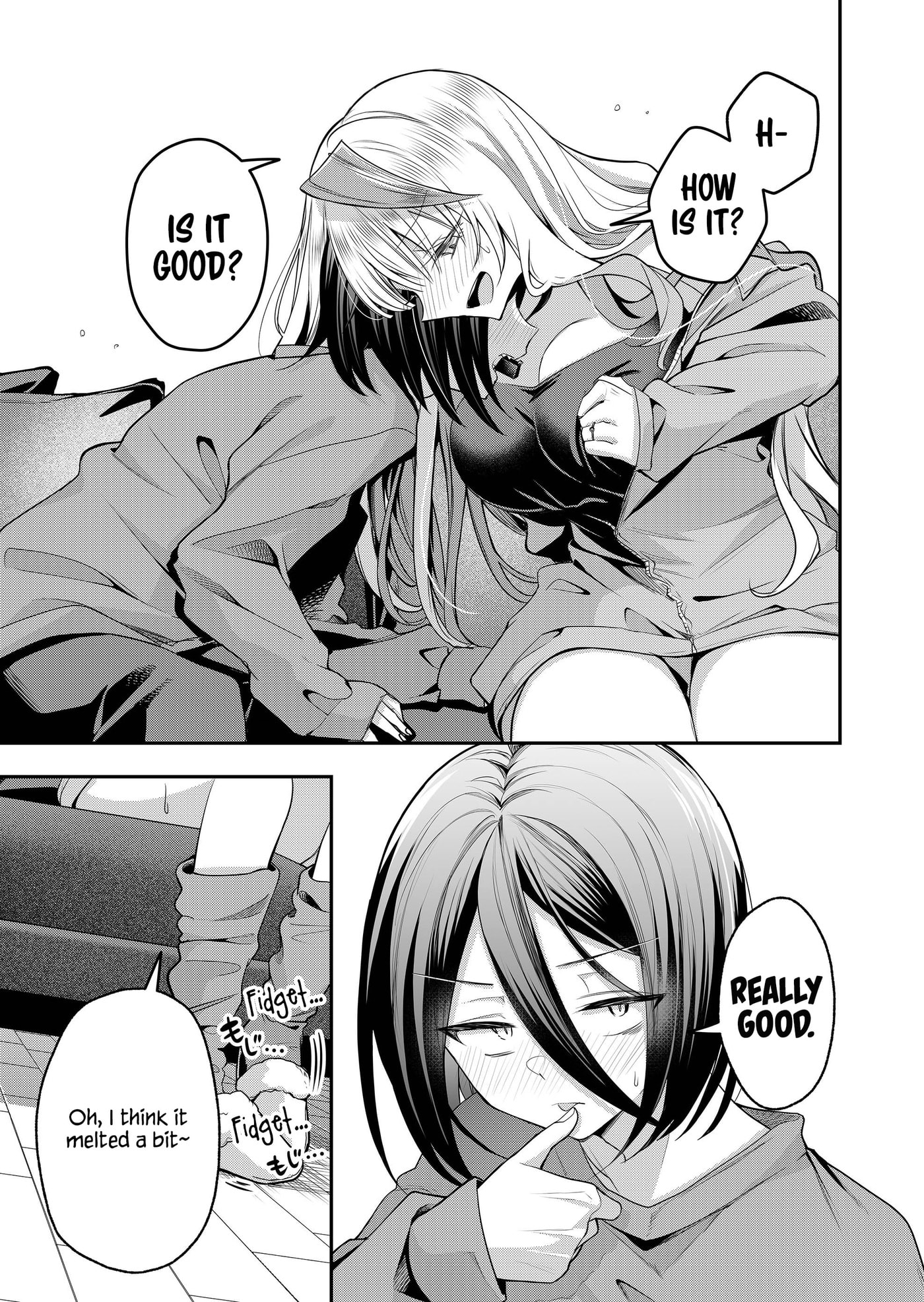 Secrets of the Gal Wife Chapter 56 page 11 - 