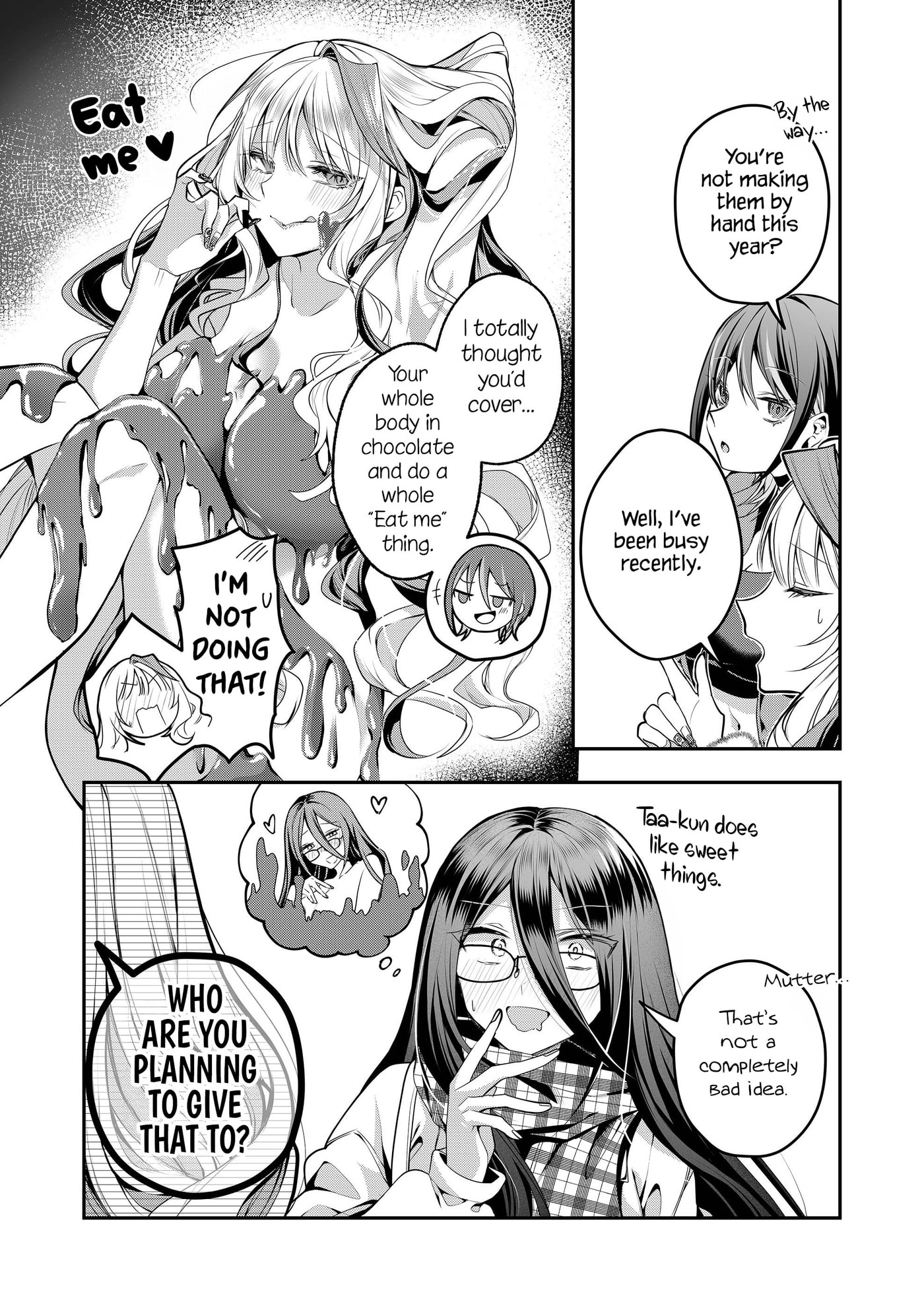 Secrets of the Gal Wife Chapter 56 page 3 - 