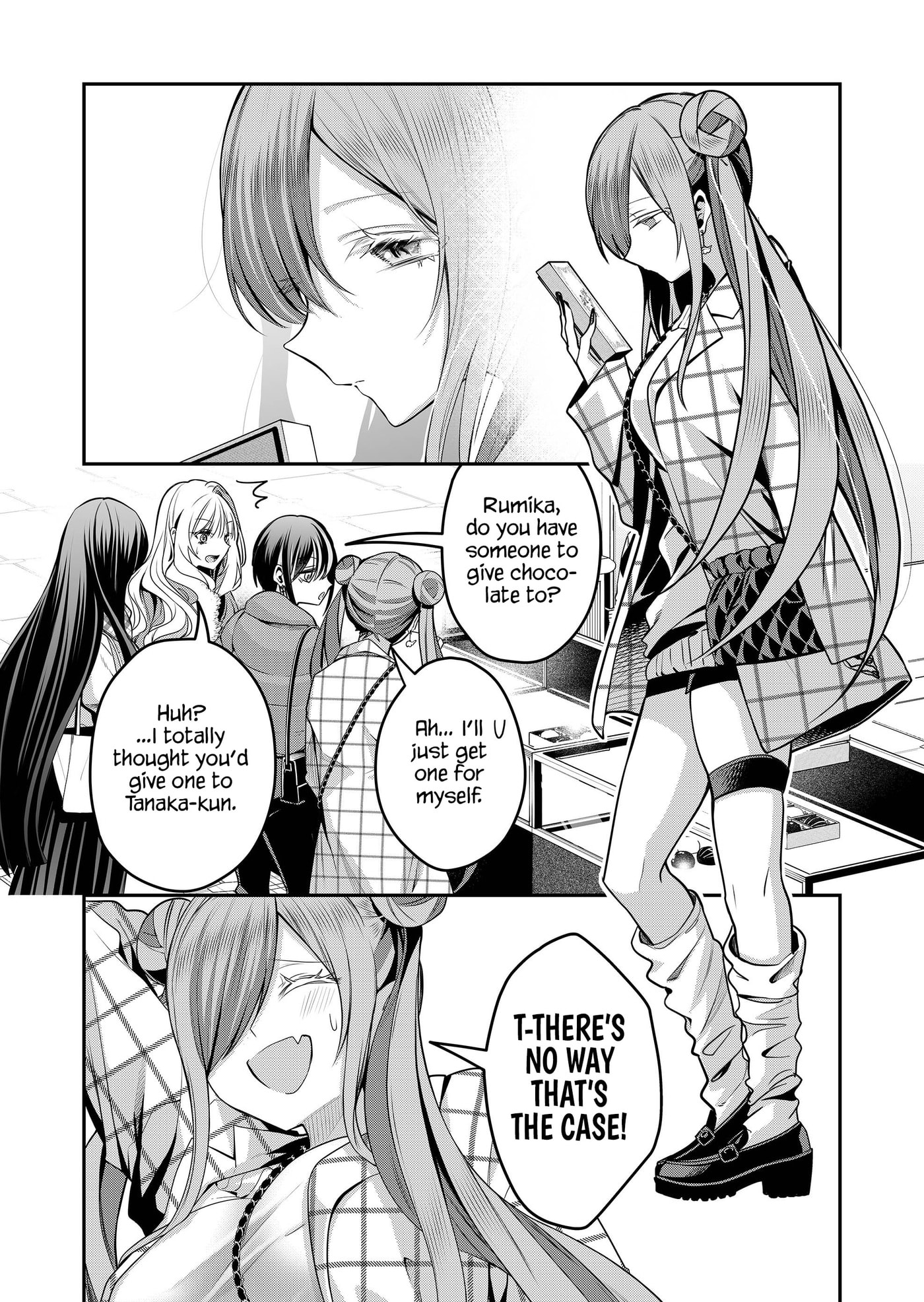 Secrets of the Gal Wife Chapter 56 page 5 - 