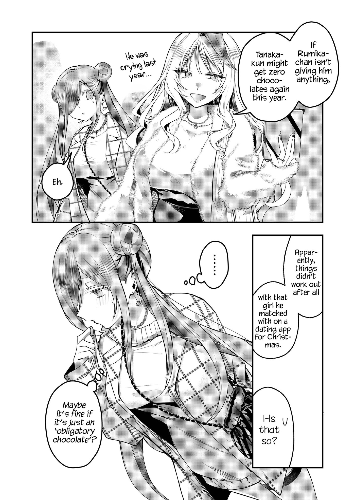 Secrets of the Gal Wife Chapter 56 page 6 - 