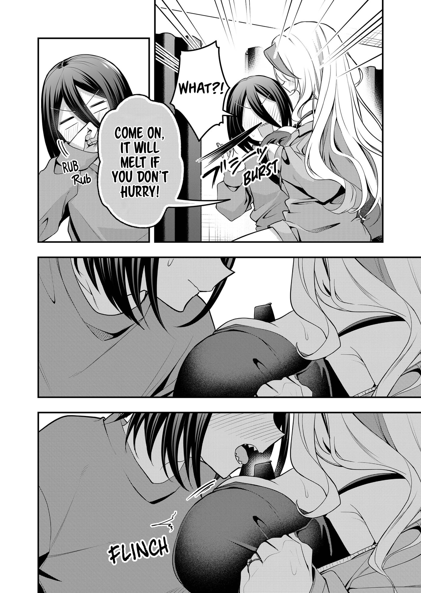 Secrets of the Gal Wife Chapter 56 page 10 - 