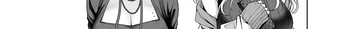 Secrets of the Gal Wife Chapter 6 page 14 - 