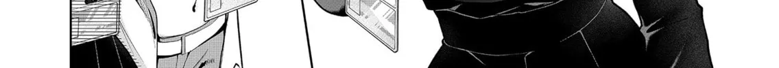 Secrets of the Gal Wife Chapter 6 page 16 - 