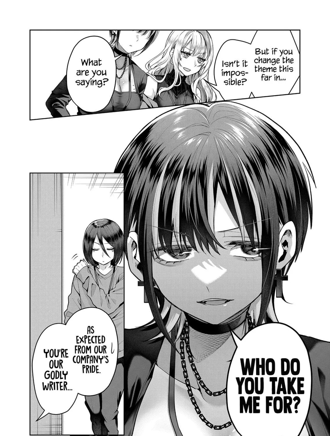 Secrets of the Gal Wife Chapter 6 page 17 - 