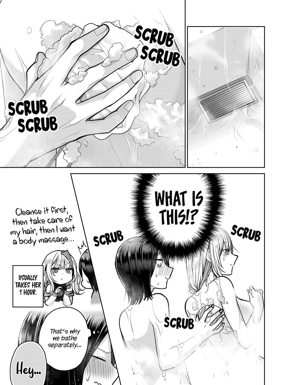 Secrets of the Gal Wife Chapter 7 page 15 - 