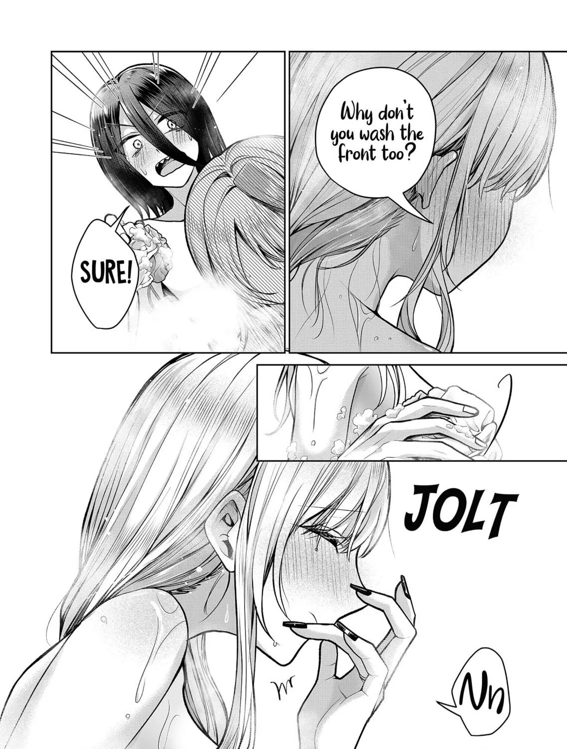 Secrets of the Gal Wife Chapter 7 page 17 - 