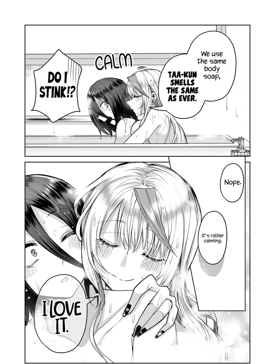 Secrets of the Gal Wife Chapter 7 page 23 - 
