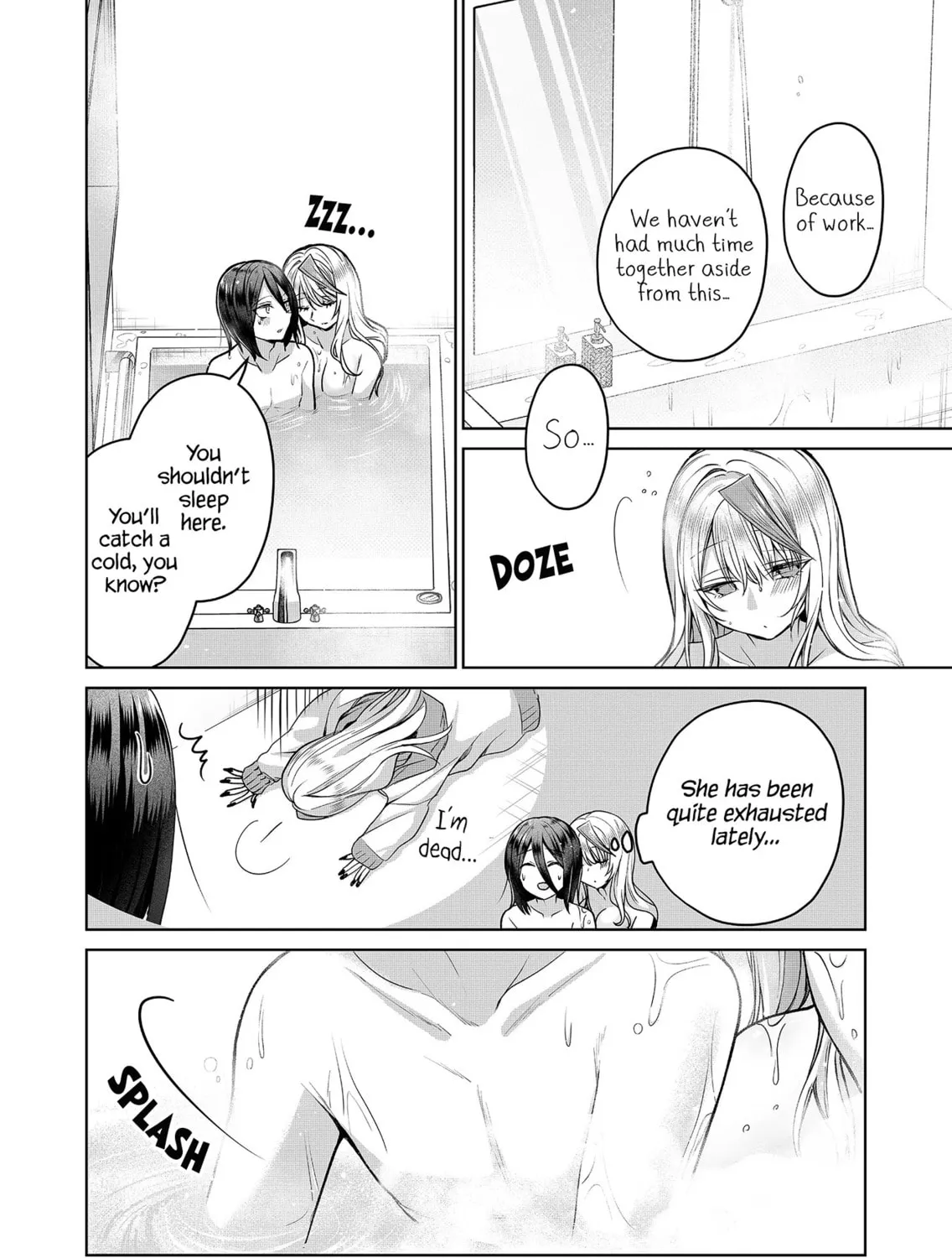 Secrets of the Gal Wife Chapter 7 page 25 - 