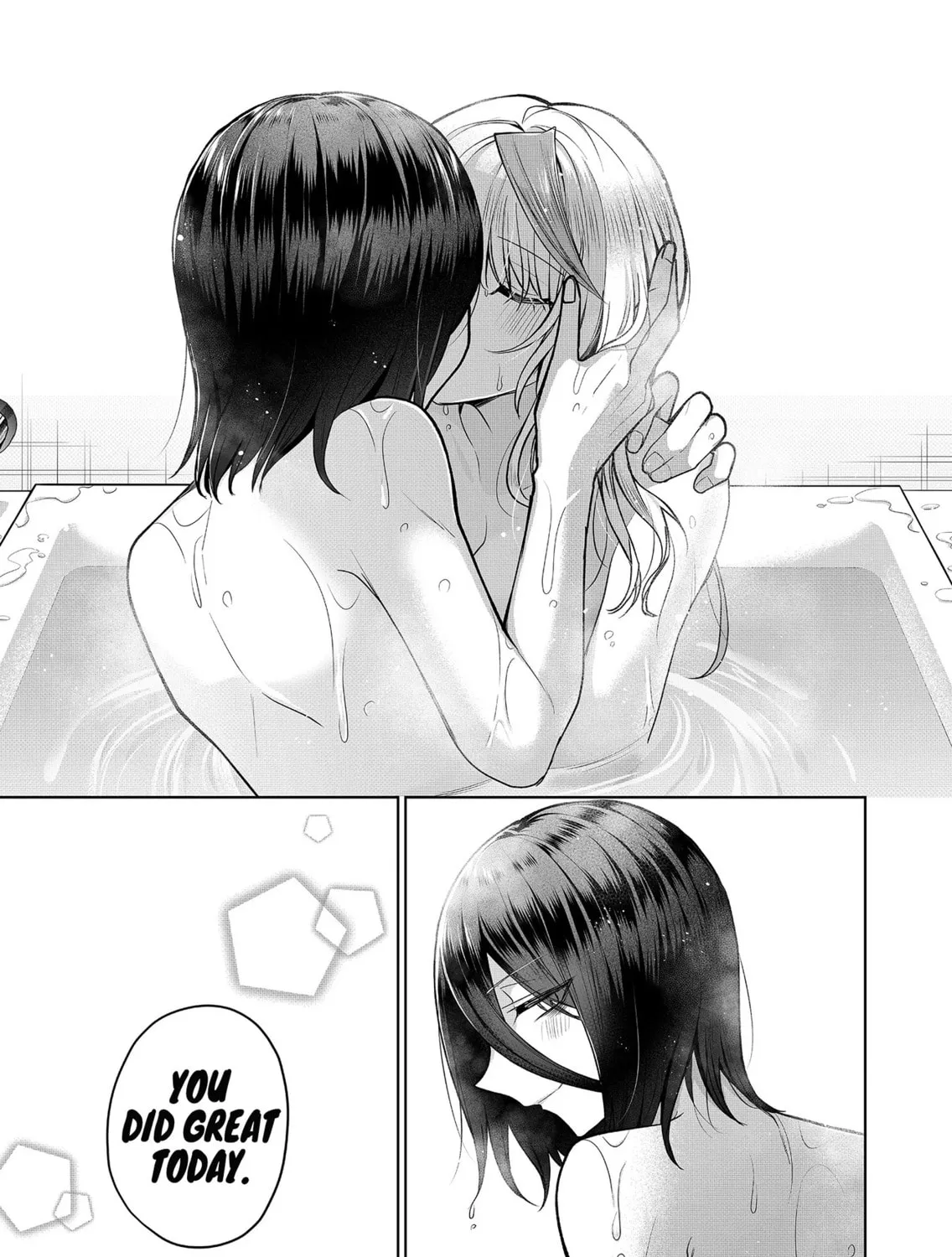 Secrets of the Gal Wife Chapter 7 page 27 - 
