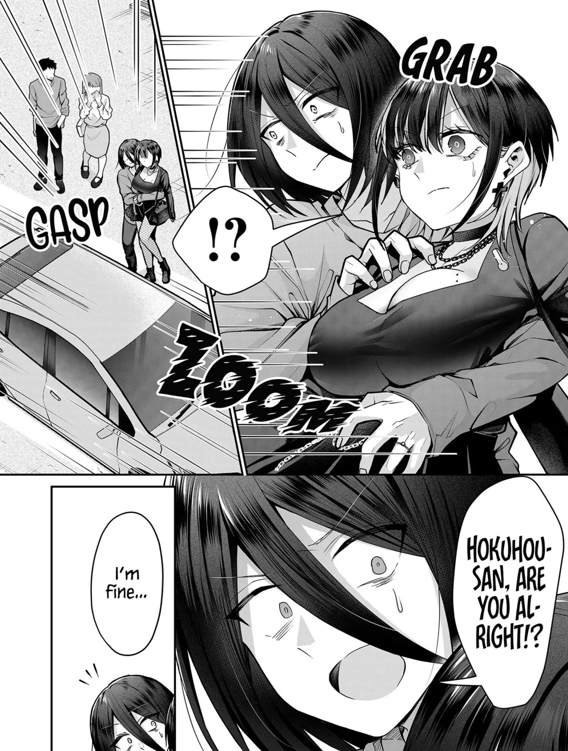 Secrets of the Gal Wife Chapter 8 page 13 - 