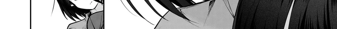 Secrets of the Gal Wife Chapter 8 page 14 - 