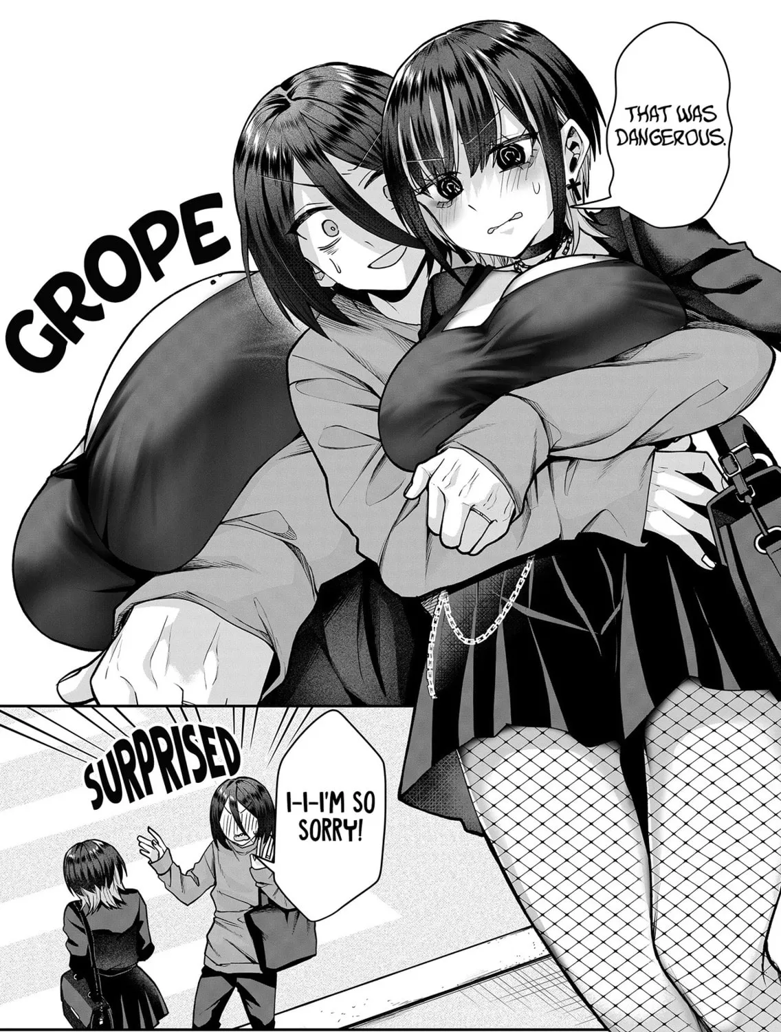 Secrets of the Gal Wife Chapter 8 page 15 - 