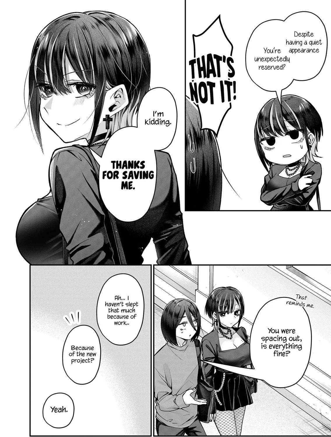 Secrets of the Gal Wife Chapter 8 page 17 - 