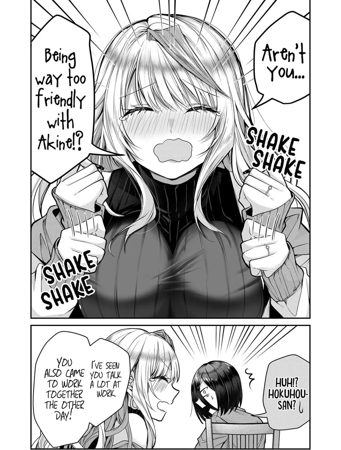 Secrets of the Gal Wife Chapter 9 page 11 - 