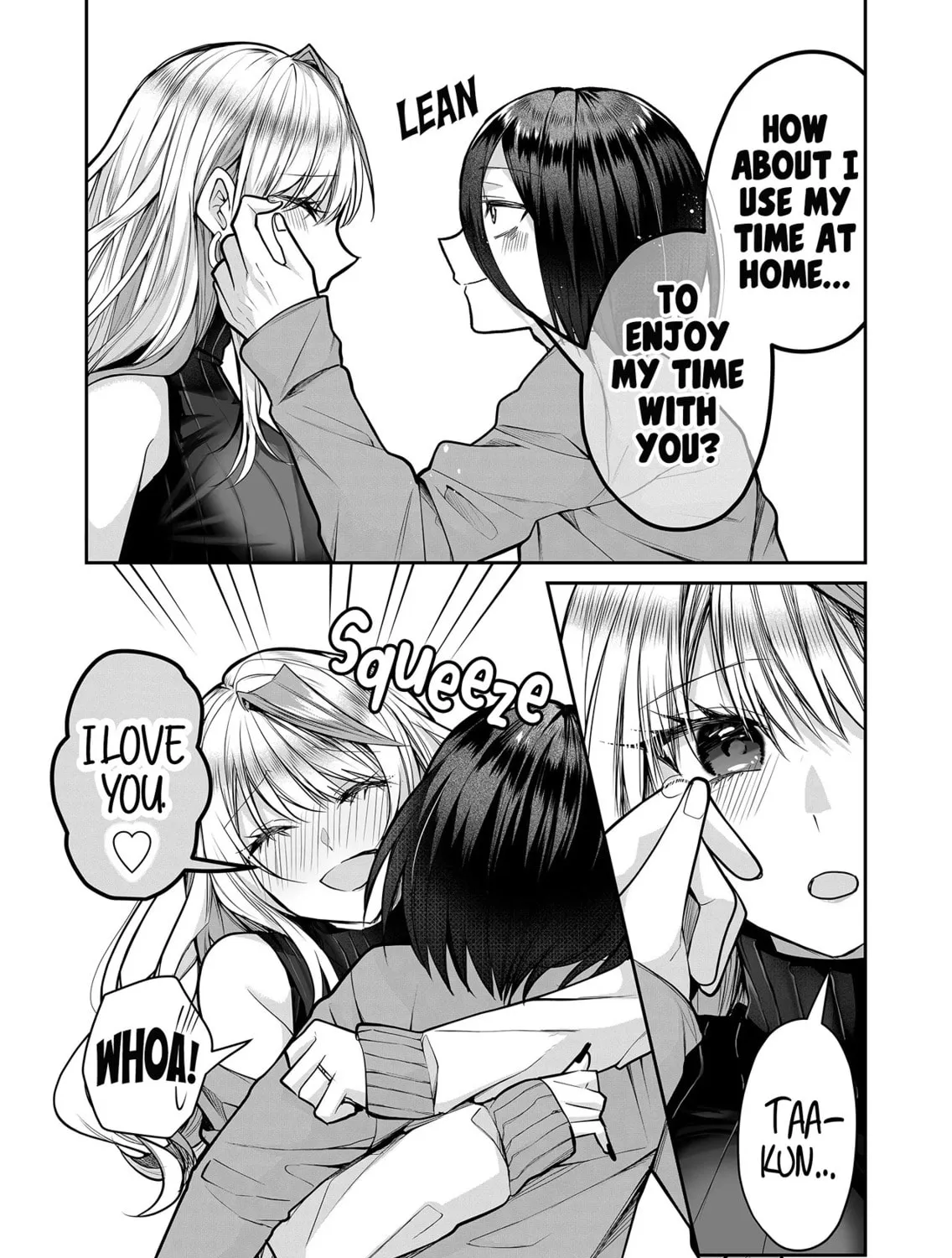 Secrets of the Gal Wife Chapter 9 page 15 - 