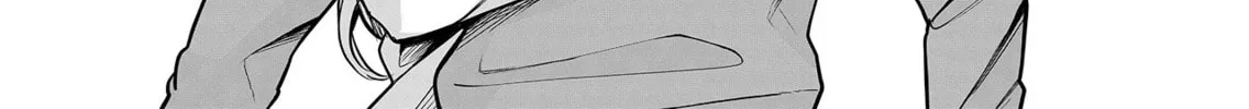 Secrets of the Gal Wife Chapter 9 page 16 - 