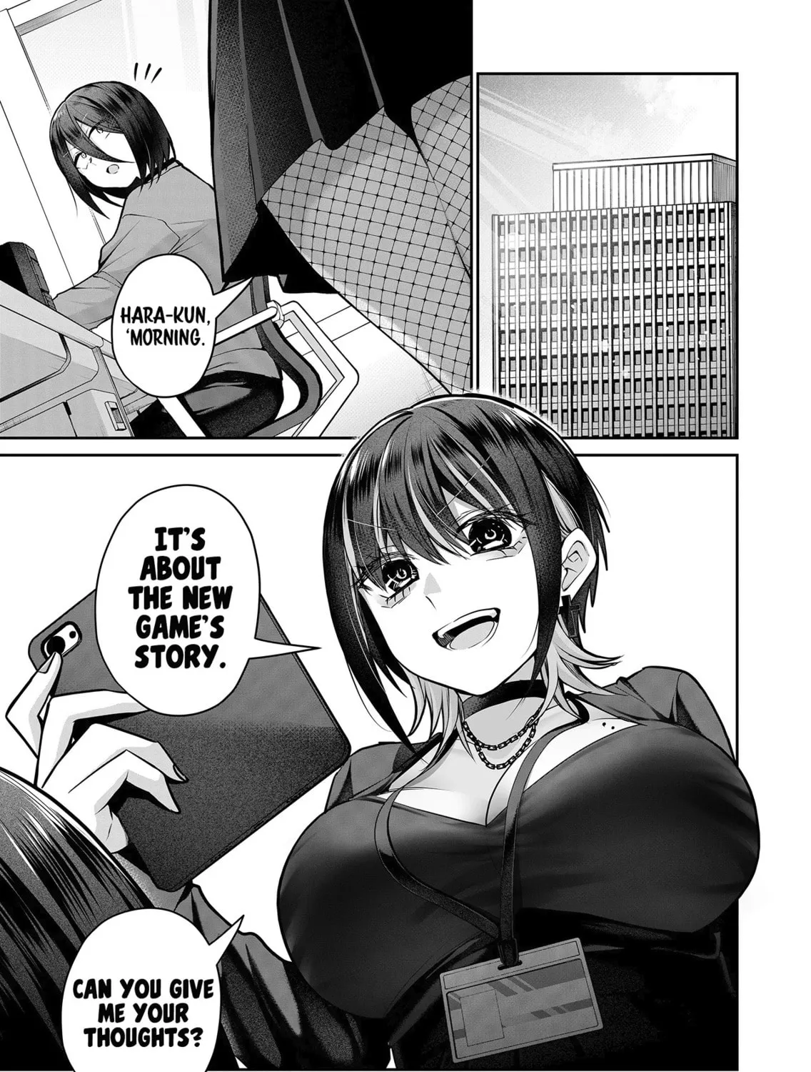 Secrets of the Gal Wife Chapter 9 page 3 - 