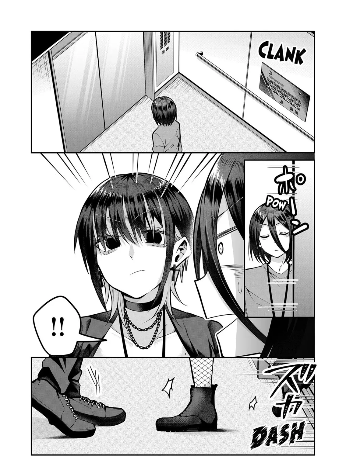 Secrets of the Gal Wife Chapter 9 page 21 - 