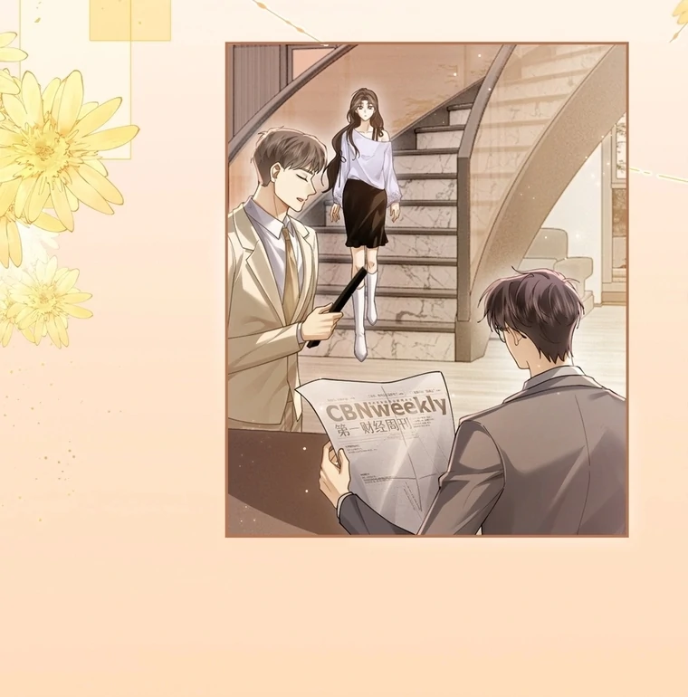 Seduce Her Chapter 10 page 14 - 