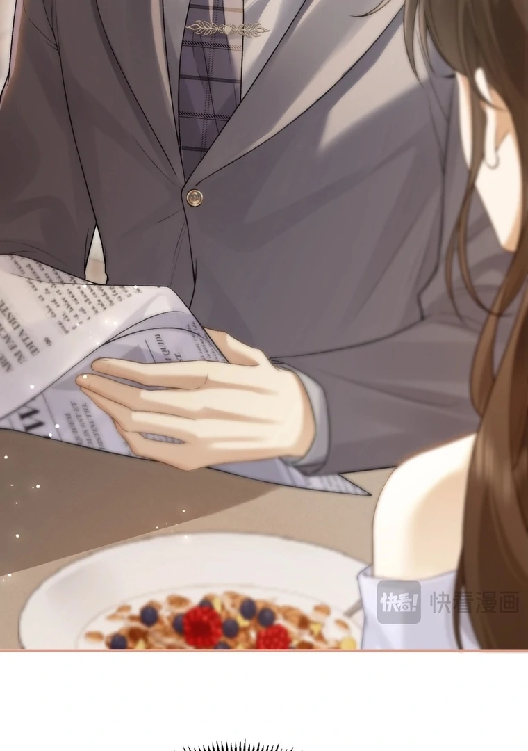 Seduce Her Chapter 10 page 22 - 