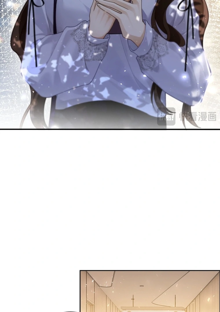 Seduce Her Chapter 11 page 39 - 