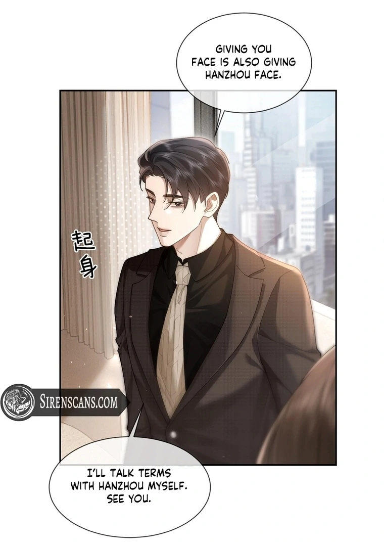 Seduce Her Chapter 12 page 18 - 