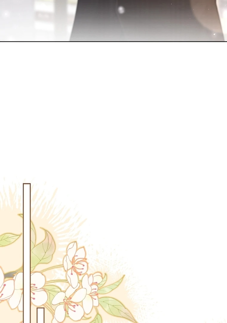 Seduce Her Chapter 12 page 23 - 