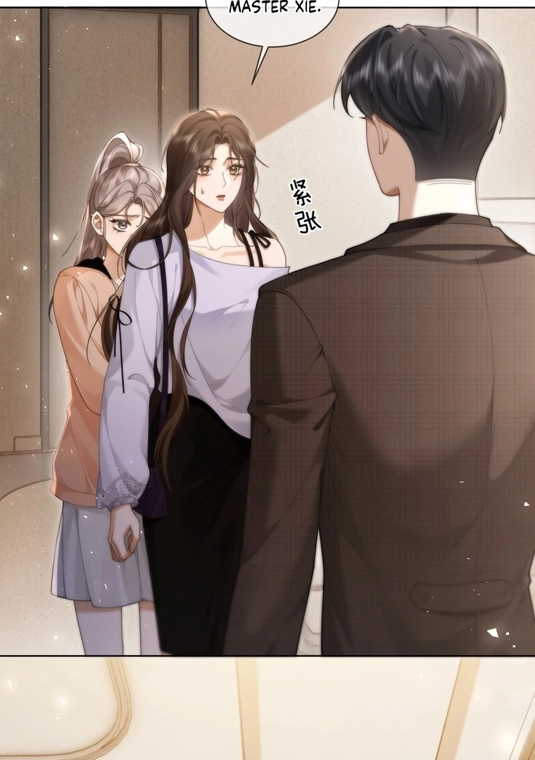 Seduce Her Chapter 12 page 4 - 