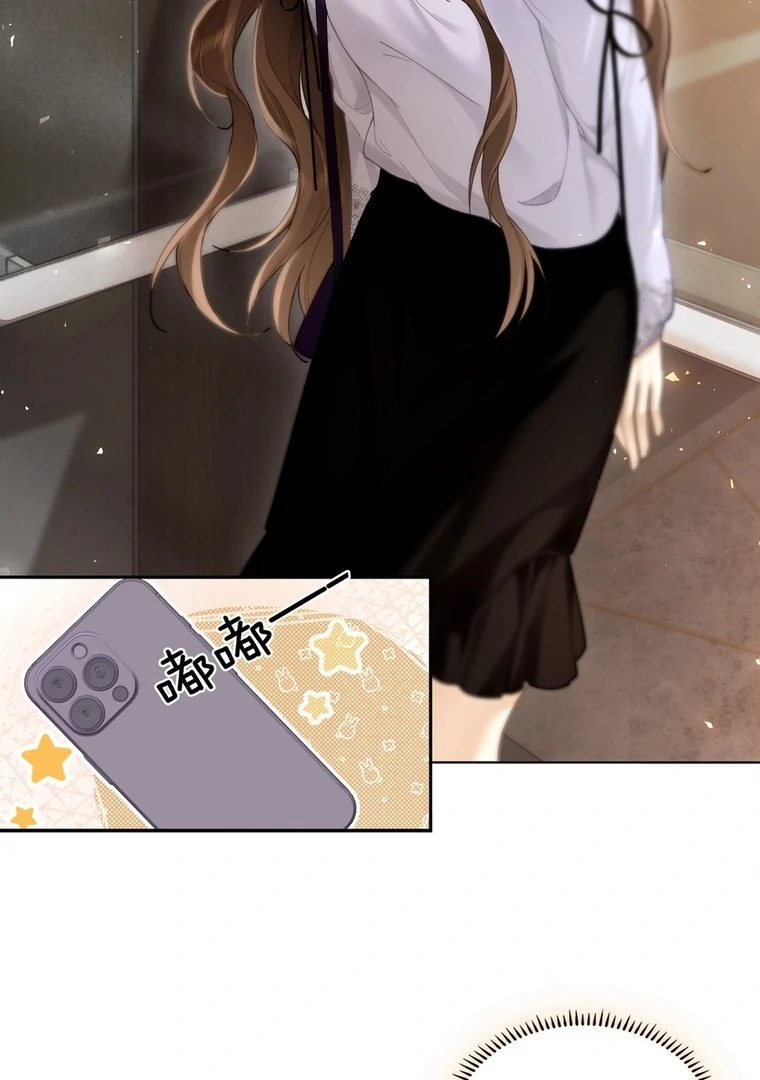 Seduce Her Chapter 12 page 34 - 