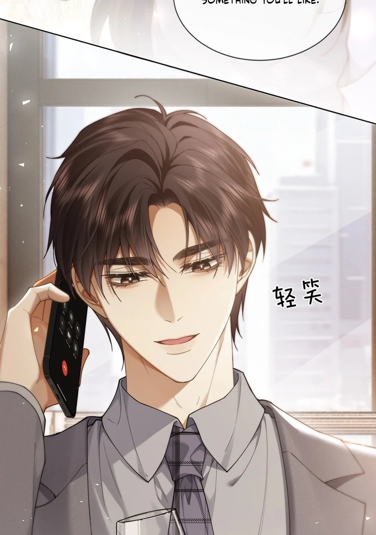 Seduce Her Chapter 12 page 47 - 