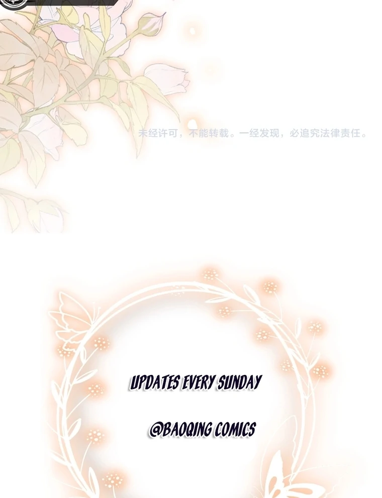 Seduce Her Chapter 12 page 50 - 