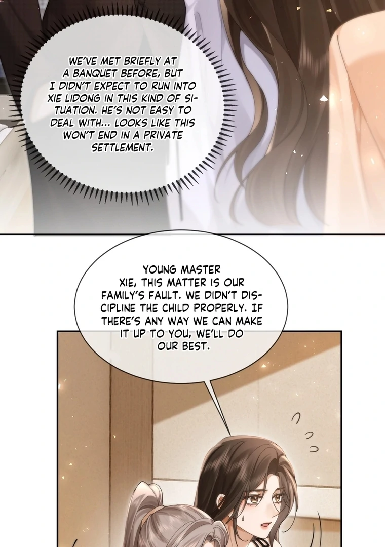 Seduce Her Chapter 12 page 6 - 