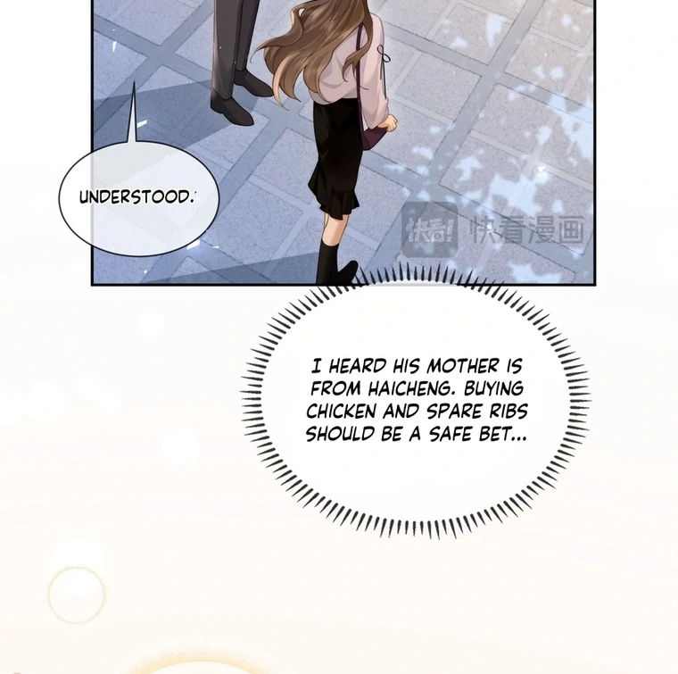 Seduce Her Chapter 13 page 12 - 