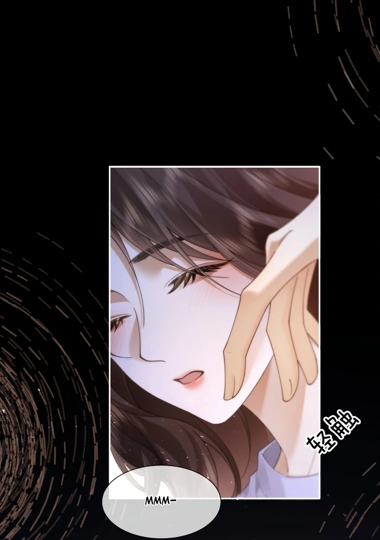 Seduce Her Chapter 13 page 27 - 