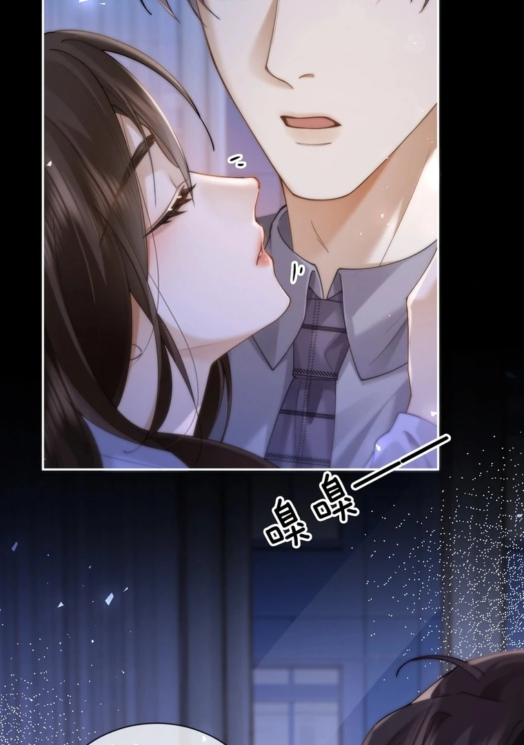 Seduce Her Chapter 13 page 34 - 