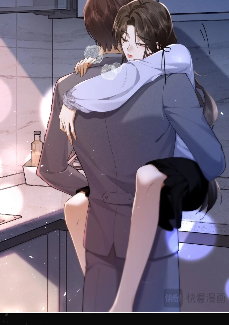 Seduce Her Chapter 14 page 8 - 
