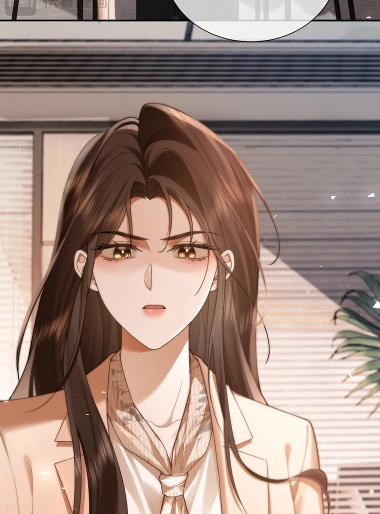 Seduce Her Chapter 15 page 12 - 