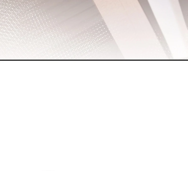 Seduce Her Chapter 15 page 27 - 