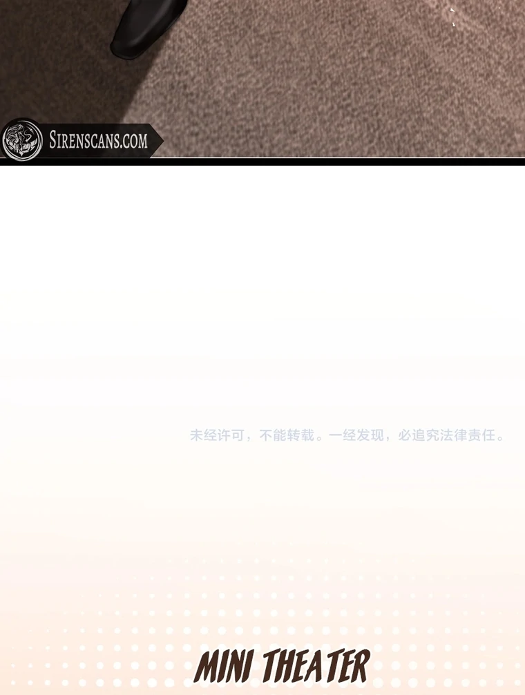 Seduce Her Chapter 15 page 64 - 