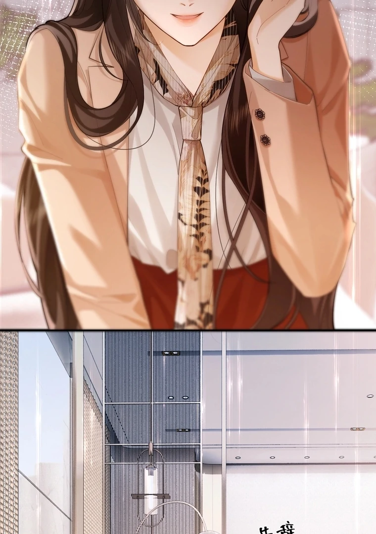 Seduce Her Chapter 16 page 41 - 