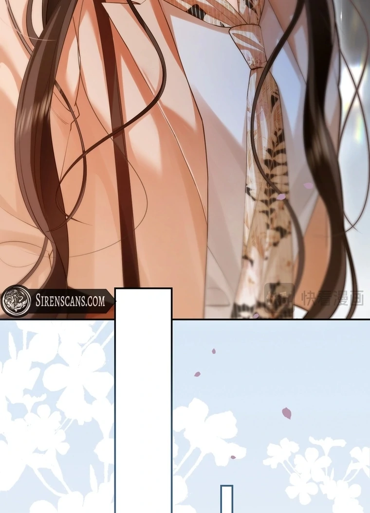 Seduce Her Chapter 16 page 50 - 