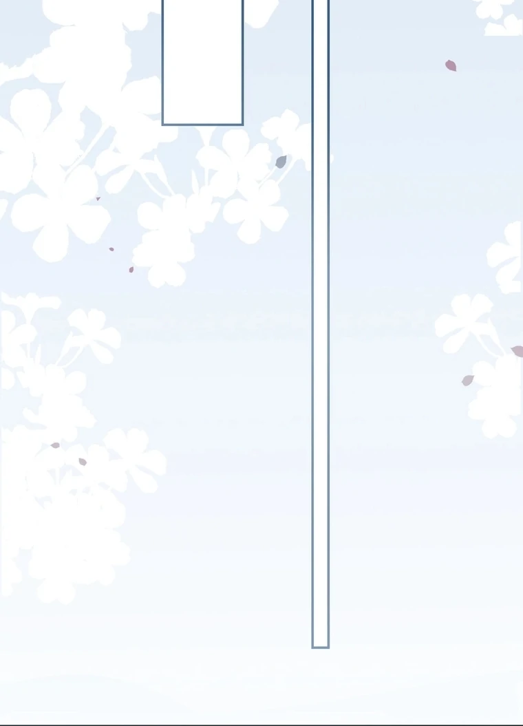 Seduce Her Chapter 16 page 51 - 