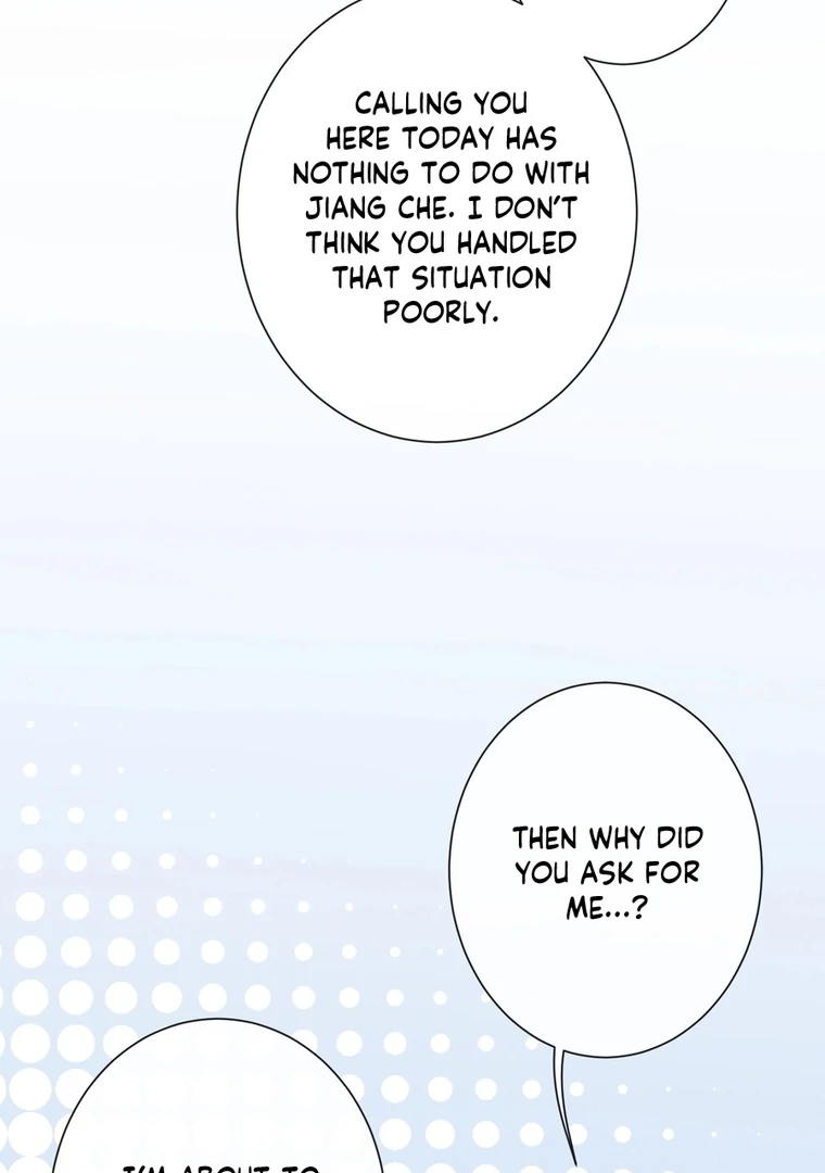 Seduce Her Chapter 16 page 7 - 