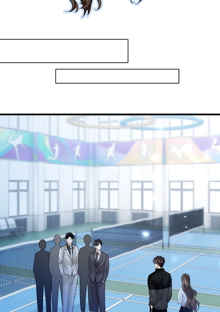 Seduce Her Chapter 17 page 56 - 