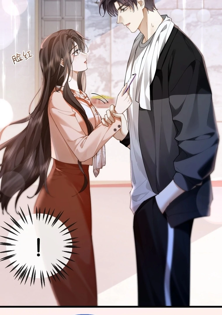 Seduce Her Chapter 17 page 8 - 